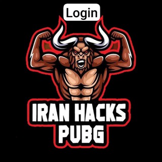 Iran Hacks Pubg Telegram Group Link