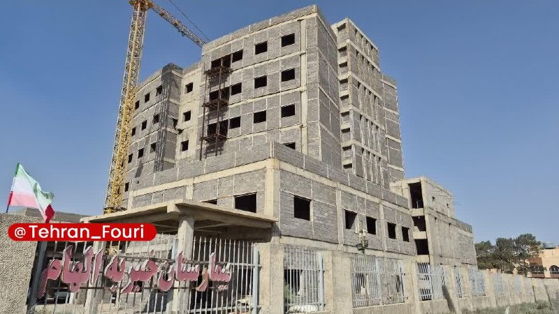 تهران فوری 🏙: رئیس مجمع نمایندگان تهران: دوران توجیهات برای تأخیر در بهرهبرداری از بیمارستان «الهام» به پایان رسیده است🔹رئیس مجمع نما