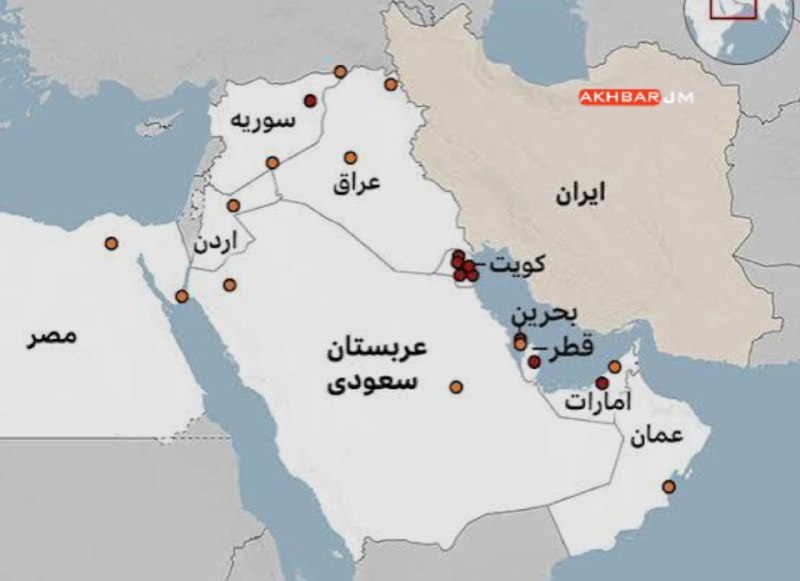 اخبار جبهه مقاومت: 🔴واشنگتن پست: عربستان، امارات، قطر، کویت و بحرین در حال بررسی خروج پایگاه‌های نظامی آمریکا از خاک خود به دلیل تنش با ایر