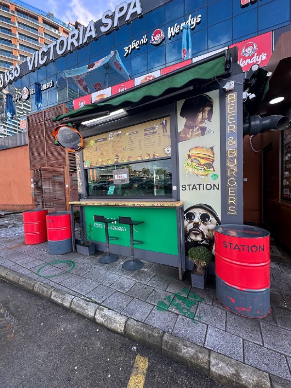 Готовый бизнес — оборудованный киоск