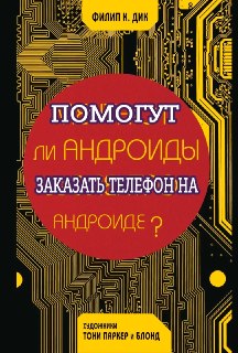 Samsung выпустила новые складные смартфоны линейки Galaxy Z Fold — в России гаджеты представлены в чате с Алисой AI на эксклюзивных условияхДля оформления доступны три модели флагманов: Samsung Galaxy Z Fold8, Z Fold8 Ultra и Z Flip8, а функционал позволяе
