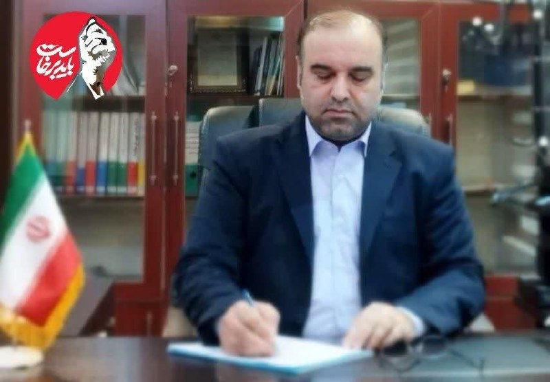 همای خبر گیلان🇮🇷: پیام فرماندار املش بمناسبت آغاز هفته دولتمشروح خبر:https://homaykhabar.ir/%d9%be%db%8c%d8%a7%d9%85-%d9%81%d8%b1%d9%85%d8