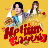 Helium info