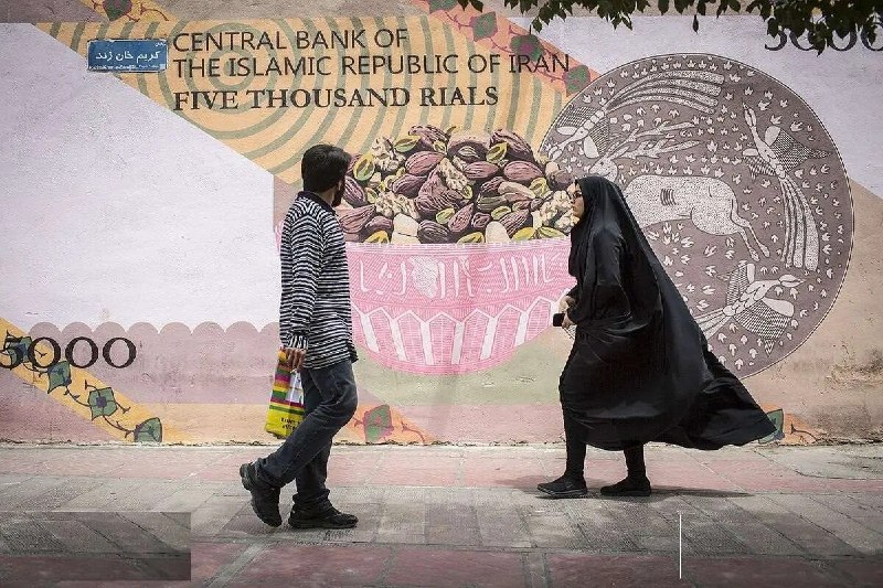 آخرین خبر آذربایجان غربی: 🔺تاریخ واریز سود سهام عدالت ۱۴۰۵🔹روزهای ابتدایی شهریور مرحله اول سود سهام عدالت سال مالی ۱۴۰۴ واریز خواهد شد و احتمالا م