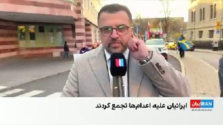 איראנים בשטוקהולם, בחודש ה-11 להתכנסויות המתמשכות שלהם, דרשו את הפלת הרפובליקה האסלאמית וכיבדו את זכרו של ג…