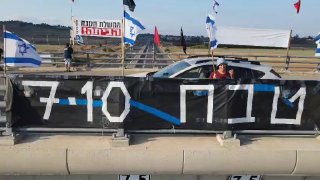 אור רביד