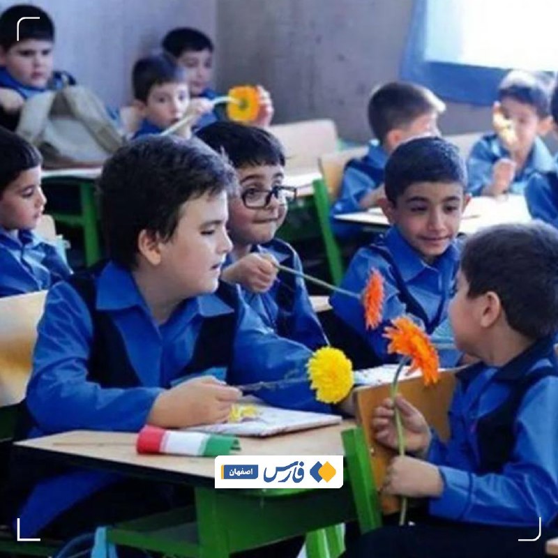 اخبار اصفهان: بازگشت ۲۱۵۰ کودک بازمانده از تحصیل به مدرسه در اصفهان🔹️رئیس دادگستری استان اصفهان: ۸۶۷۲ مورد کودک در شرایط مختلف تحت حما