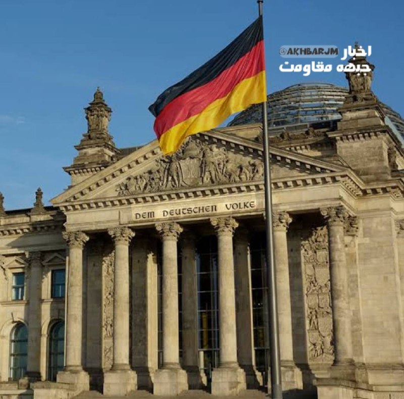 اخبار جبهه مقاومت: 🔴دولت آلمان: حمله سایبری، دو وزارتخانه را در شهر برلین هدف قرار داد.🇩🇪@akhbarJM
