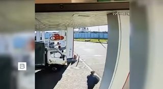 שתי תלמידות מסנט פטרסבורג היו מעורבות בביצוע פיגועים באמצעות צ'אט ההיכרויות הפופולרי "דיווינצ'יק", דיווחה ו…