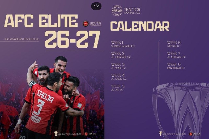 تیراختور/Tiracturclub: حریفان تیراختور در لیگ نخبگان شبابالاهلی امارات🛫 الغرافه قطر🛫 الوصل امارات🏠 السد قطر🏠 العین امارات🛫 نفتچی ازبکستان🏠 الش