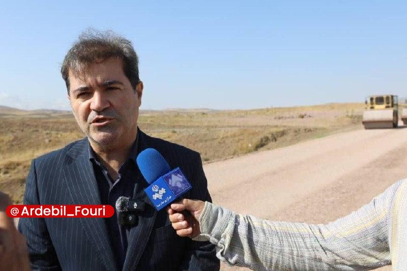 اردبیل فوری: اختصاص ۵۰۰ میلیارد تومان اعتبار برای بزرگراه اردبیل - سرچم🔹معاون هماهنگی امور عمرانی استاندار اردبیل اعلام کرد که ۵۰۰ می
