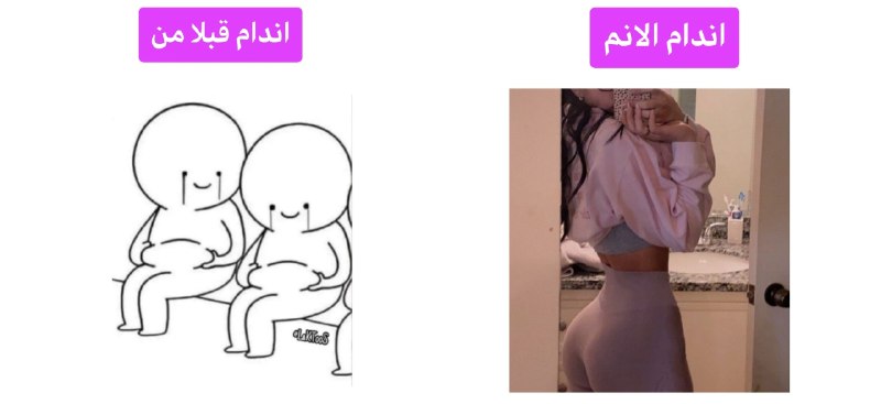 [ تکست بیو ]️: اگه دوست داری یه اندام خوبداشته باشی اینجا فوت و فنفیتنس رو رایگان یادت میده💕🧘‍♀️‌‌ : @Fitness