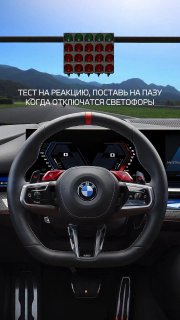 BMW M Powerhttps://t.me/bmw_mpower_club#bmw #mpower #bmwmpower #bmwworld #bmwmpo
