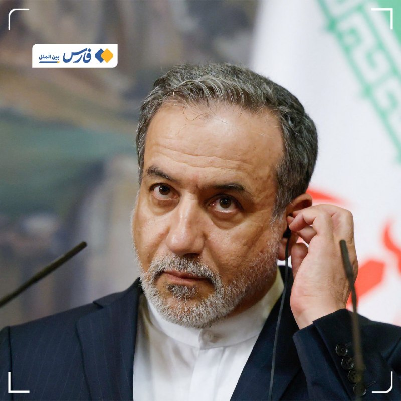 روزنامه وطن امروز: 🔻 عراقچی خطاب به گوترش: تروریسم اقتصادی آمریکا را متوقف کنید🔹 در پی کارزار تروریسم اقتصادی آمریکا علیه ایران، عراقچی در 