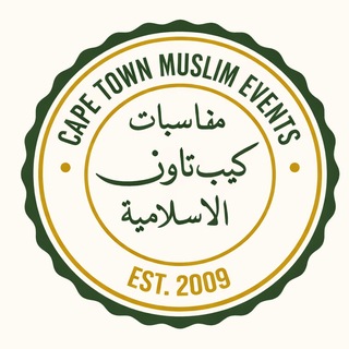 CTME - Janaazah Updates Telegram Group Link