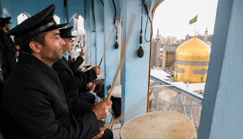 کانال خبری تابان تربت: ♦️خادمان حرم امام رضا(علیه‌السلام) پس از ۶۳ روز نقاره‌زنی می‌کنند🔹با پایان ایام سوگواری ماه‌های محرم و صفر، آیین سنتی نق