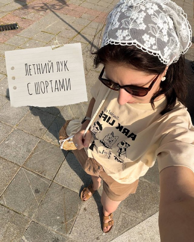 Отжала сумку у ребенка Ну а что, к наряду очень подходило все равно сегодня доча с другой планировала гулять Ну а я, пользуясь случаем, хочу подели... - изображение 1 - шорты, отжала, сумку