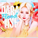🔒◡̈ 🍹 𝑷𐐼‌ׄɾִ𐐼‌ׄdꪱᜒִ𝓢e ➍ 𝐅lꭷׄꭷׄd