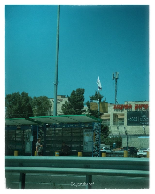 רשת חדשות ירושלים