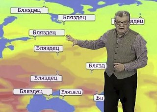 Синоптики рассказали, что ждет Россию в ближайшее время: https://lentach.media/IIlmZ