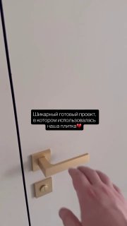 Совмещенный санузел после капитального ремонта Дизайн - изображение 1 - совмещенный, санузел, после