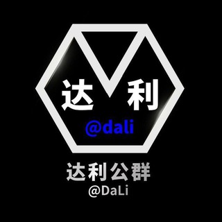 公群3707 麦当劳集团无规则课（有夜跑） 押金2000u