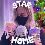 star home