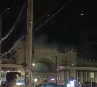 הפדרציה הרוסית תקפה שוב את תחנת הרכבת בדנייפר. כתוצאה מהפיגוע אתמול בתחנה נהרגו 15 בני אדם.