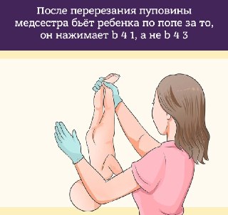 В российских детских садах впервые проведут антитеррористические ученияПроверять будут педагогов, руководителей образовательных организаций и сотрудников охраны образовательных организаций. Они отработают план действий при захвате заложников, нападении с и