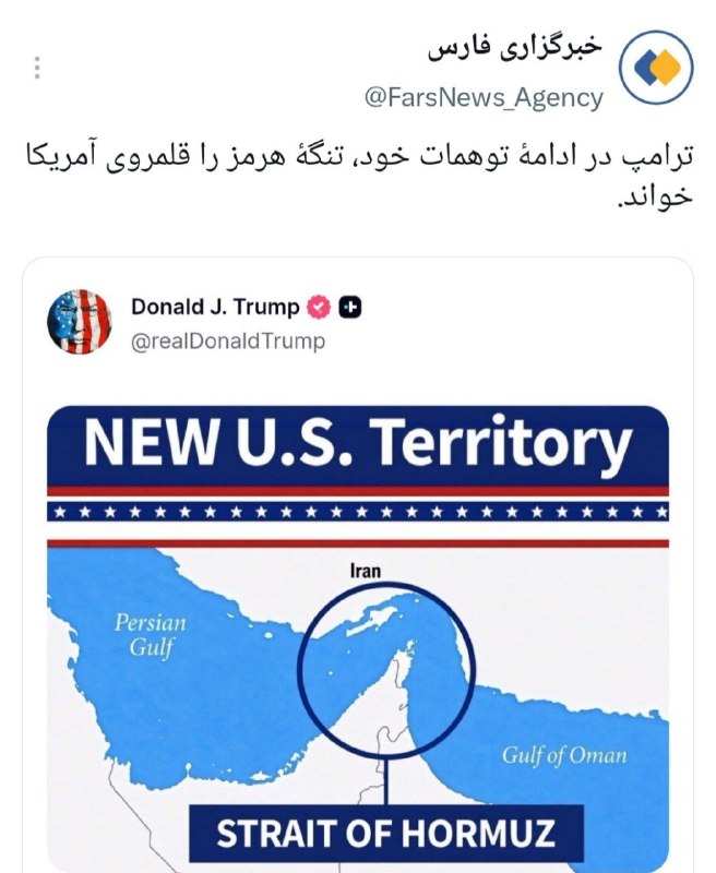 مهدی قاسم زاده: 🔺غریب آبادی، معاون وزیر خارجه: همان‌طور که ترامپ نام خلیج فارس را به‌صورت صحیح نوشت، به‌زودی توهمش درخصوص تنگهٔ هرمز را 