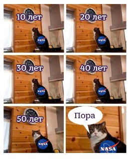 США отправили первую за полвека пилотируемую миссию к Луне. Тут объясняют, почему так долго ждали — и как это повлияет на развитие мировой космонавтики: https://lentach.media/ozG9V