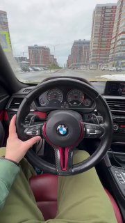 https://t.me/bmw_mpower_club