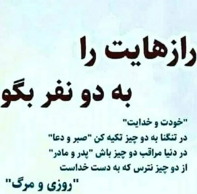 پست های ناب: رسانه پست