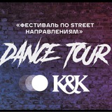 •DANCE TOUR K&K•