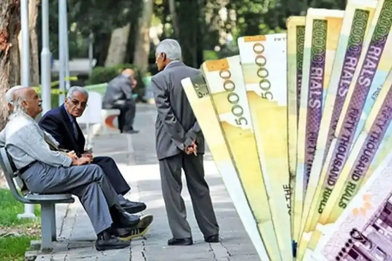 پایگاه خبری گسترش نیوز: 🔔 بازنشستگان لشکری امروز منتظر واریزی جدید باشند / ۶۰۰ هزار تومان به حقوق اضافه شد🔹 یک فعال صنفی گفت: به احتمال زیاد عصر