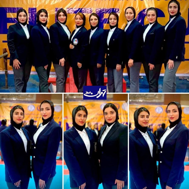 تهران نیوز: حضور داوران دماوندی در مسابقات جام نخبگان کاراته کشور🔹مسابقات جام نخبگان کاراته، ۲۹ مردادماه ۱۴۰۵ با حضور بیش از ۹۰۰ ورز