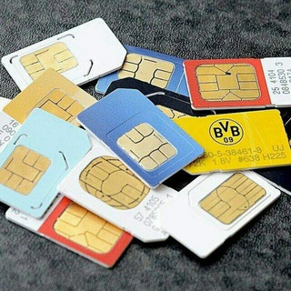 توزيع ارقام وهميه مجاناً وشحن شدات