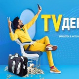 Просто бери и делай.