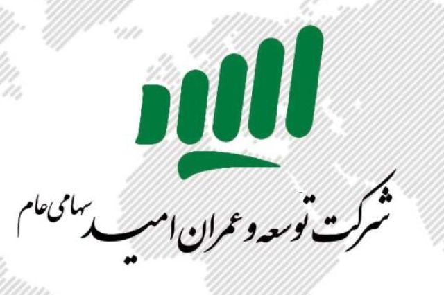 بورس۲۴ | Bourse24: «ثامید» در مردادماه ۱۴۰۵ رشد ۱۴۱ درصدی درآمد را ثبت کردبه گزارش کدالنگر بورس ۲۴، شرکت توسعه و عمران امید گزارش عملکرد د