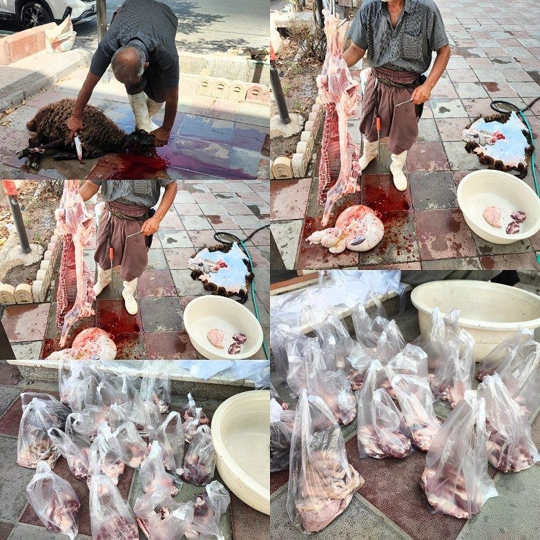 کانال فرهنگیان: رسانه پست