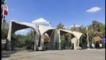 خبرگزاری صداوسیما: 🔺زمان ثبت نام پذیرفته شدگان آزمون دکتری تخصصی دانشگاه تهران🔹ثبت نام غیرحضوری (الکترونیکی) پذیرفته شدگان سه شنبه و چهارشن
