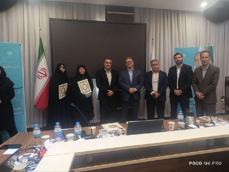 تیمورلو نیوز(تیمورلو، پایتخت سیر ایران): حضور همکاران افتخار آفرین در کسب رتبه اول کشوری جشنواره نوآوری آموزشی در درس آمادگی دفاعی خانم اسمعیلی و خانم زینالی در 