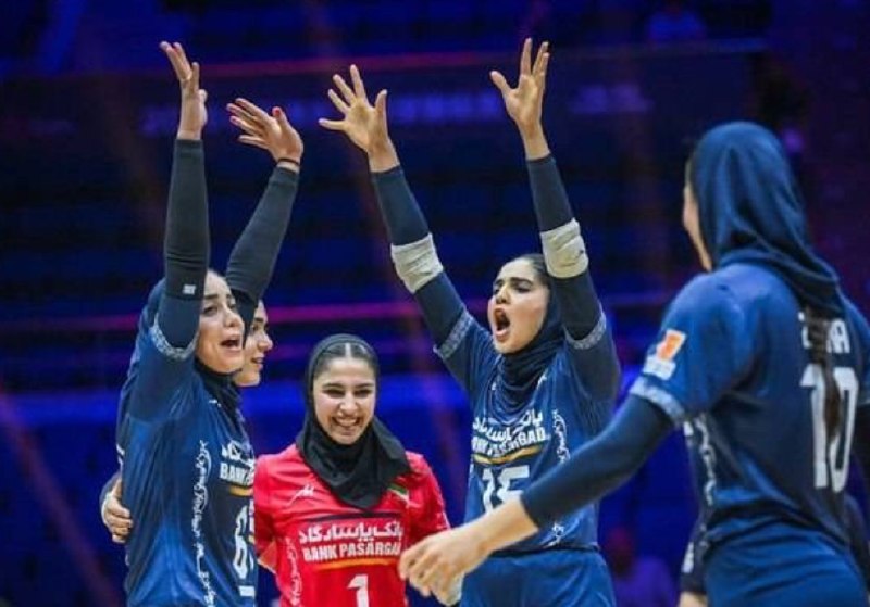جریان: ‼️برد تیم زنان والیبال ایران در قهرمانی آسیا با ثبت رکوردی تاریخی و ورود به جمع کشورهای ۱۰۰ امتیازی@Jarian_com