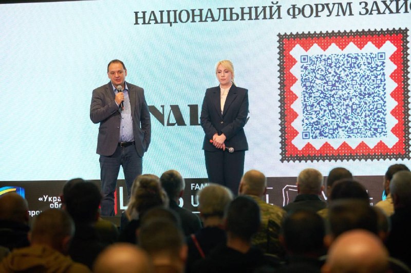 Image from a post by Марцінків