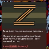 Полковник