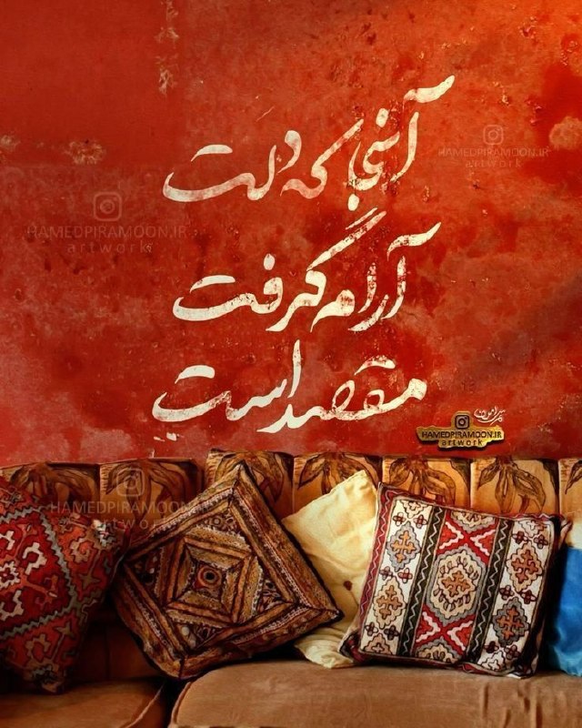 معجزه فکر مثبت: رسانه پست