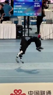 Impressive Wushu moves performance by a humanoid robotScience and facts💡