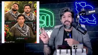 כוחות משמרות המהפכה המתנקשים, עם כל הציוד הזה, נתנו שלושה הרוגים נגד קבוצה שיש לה מעט נשק כדי לקבל מהם ארבעה הרוגים.