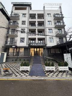Шота Руставели нежилое помещение в БЦ "Soho Ivleva" 596кв.м второй эта