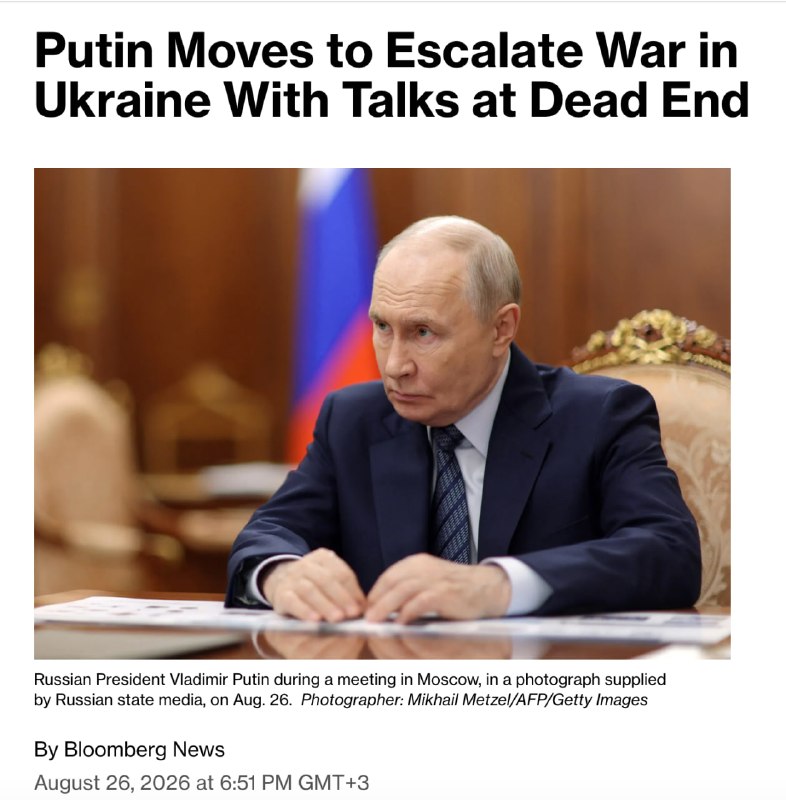 Putin is considering more powerful ballistic missile strikes on Kyiv, believing negotiations are futile, Bloomberg repor… - news image